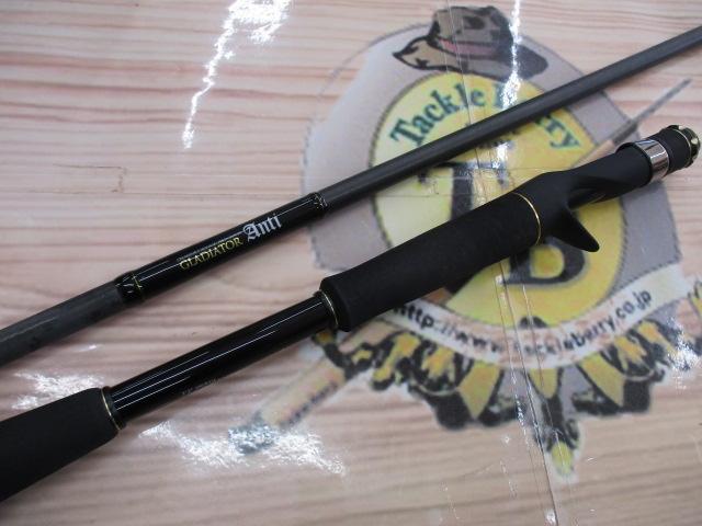 グラディエーターアンチ GA-72HC キングヘビー