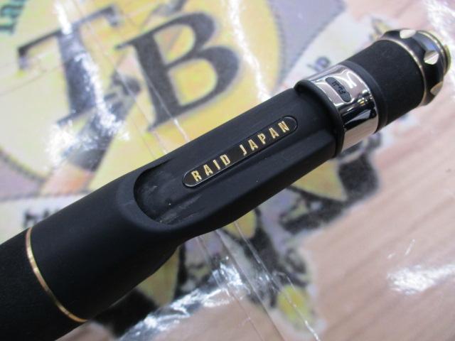 グラディエーターアンチ GA-72HC キングヘビー