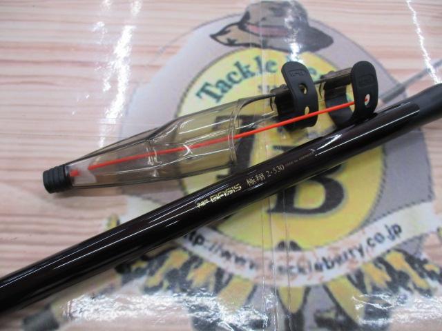NFベイシス極翔 2-530｜＠ベリーネット 日本最大新品中古釣具WEBショップ