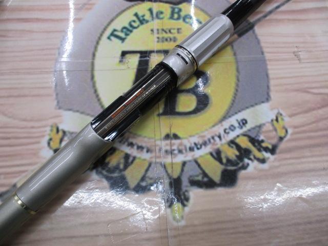 AWトーナメントPM磯T-1スペシャル 2-53