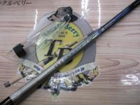 AWトーナメントPM磯T-1スペシャル 2-53