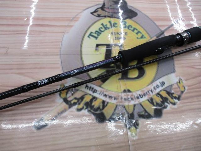 エメラルダスMX 75MMH-S・N