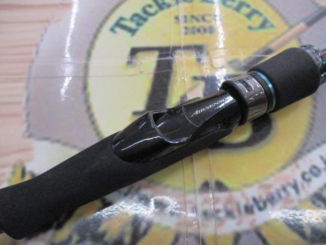 エメラルダスMX 75MMH-S・N