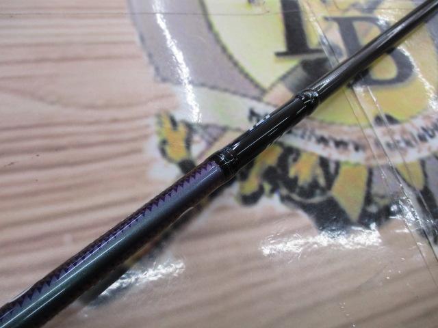 エメラルダスMX 75MMH-S・N