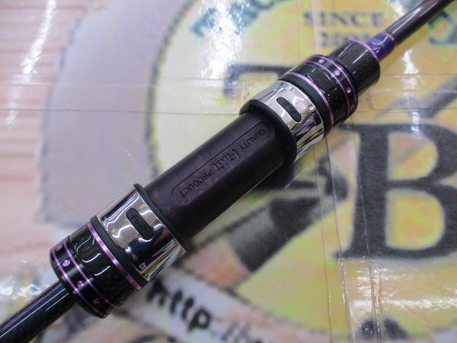 ワタツミアジング511-S