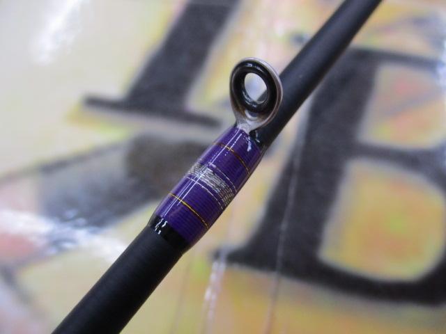 ワタツミアジング511-S