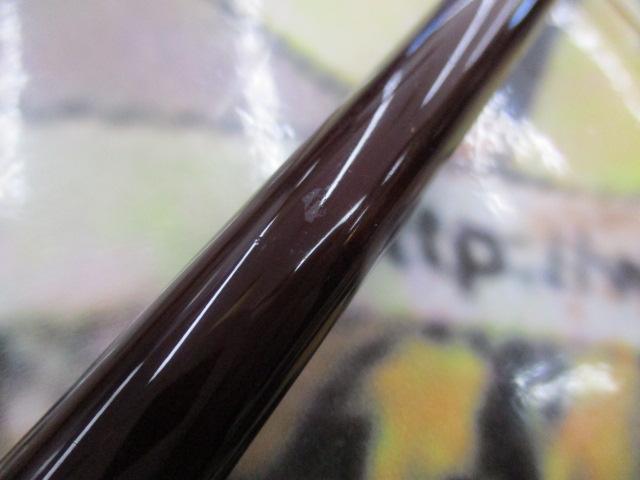 ホーネットキラービー HKC-701MH