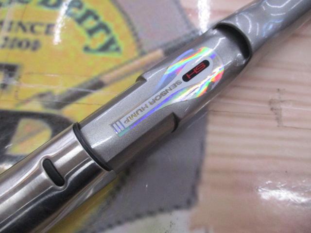 HZILエンブレムISOT 1.5-53IP