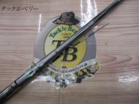 HZILエンブレムISOT 1.5-53IP