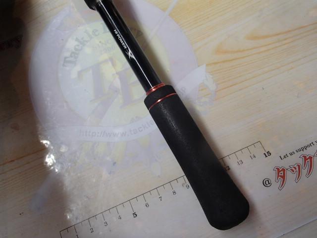 ゾディアス 1610M