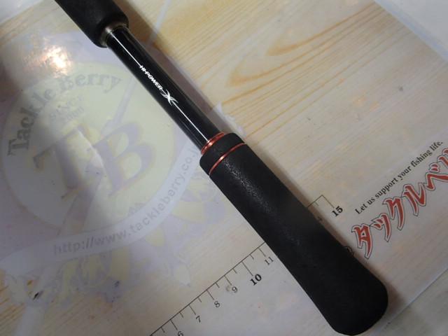 ゾディアス 1610M