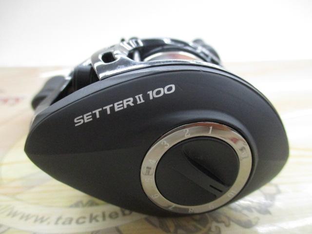 セッターⅡ 100