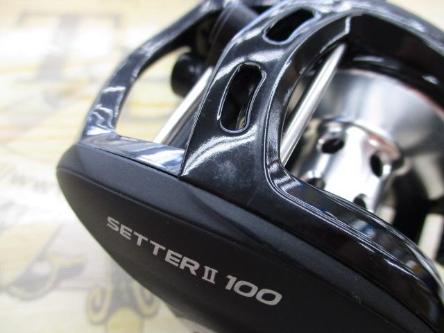 セッターⅡ 100