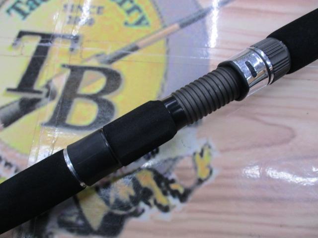 先鋭剣崎AR 120-170