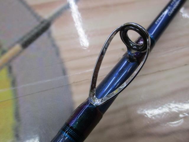 先鋭剣崎AR 120-170