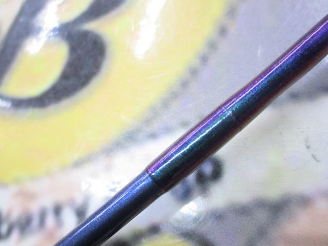 先鋭剣崎AR 120-170