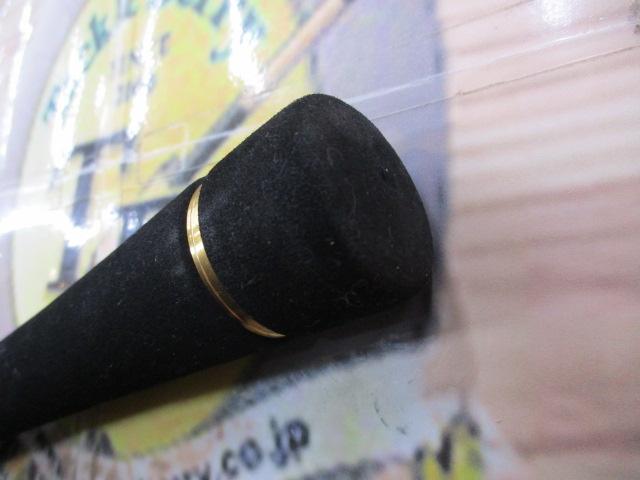 ジョグブロス B565