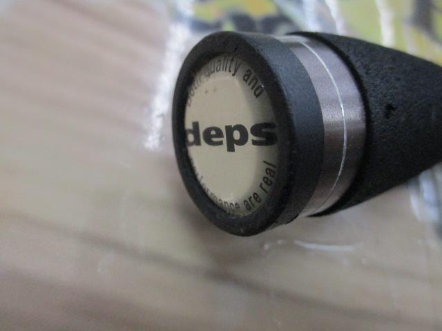 サイドワインダーEM-832MLR