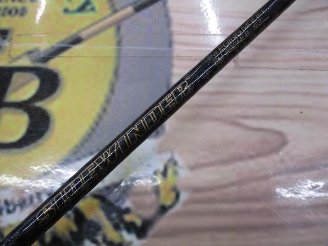 サイドワインダーEM-832MLR