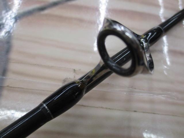 サイドワインダーEM-832MLR