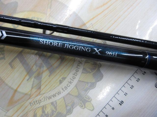 (新品、未使用) BRAIDING X 96H ショアジギングX 96H｜＠ベリーネット 日本最大新品中古釣具WEBショップ