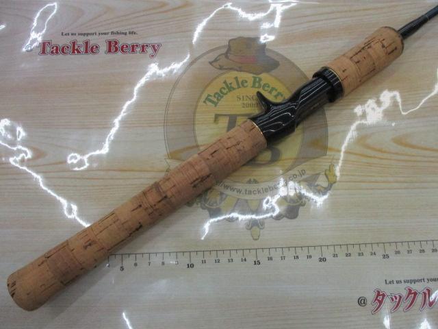 ブルーダー BC-602L