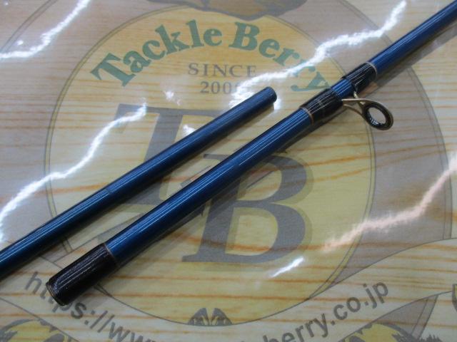 ブルーダー BC-602L