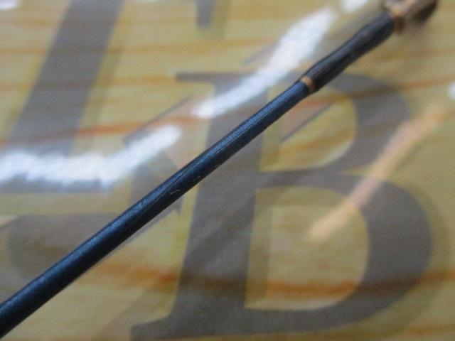 ブルーダー BC-602L