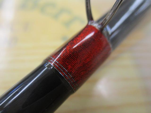 金剛激かわはぎ175赤龍