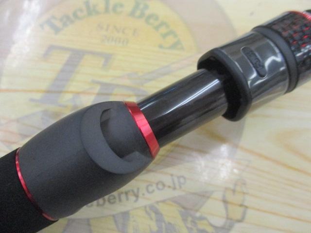 金剛激かわはぎ175赤龍