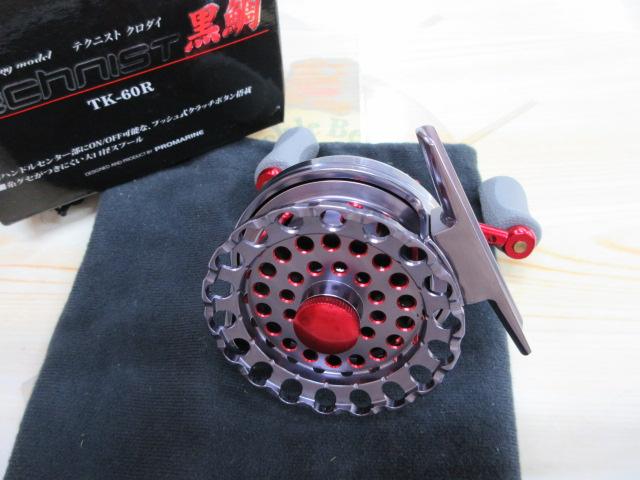 テクニスト黒鯛TK-60R