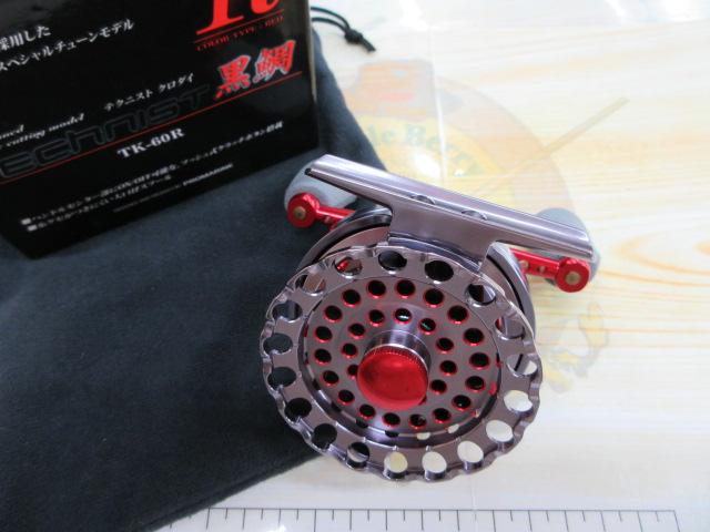テクニスト黒鯛TK-60R