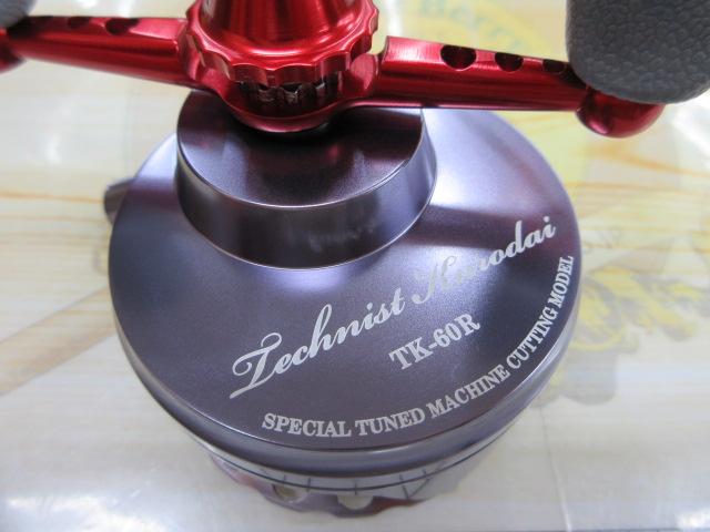 テクニスト黒鯛TK-60R