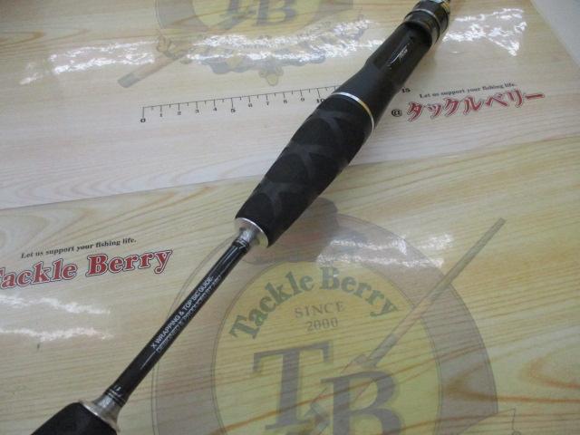 クロスフィールド XSFC-502UL