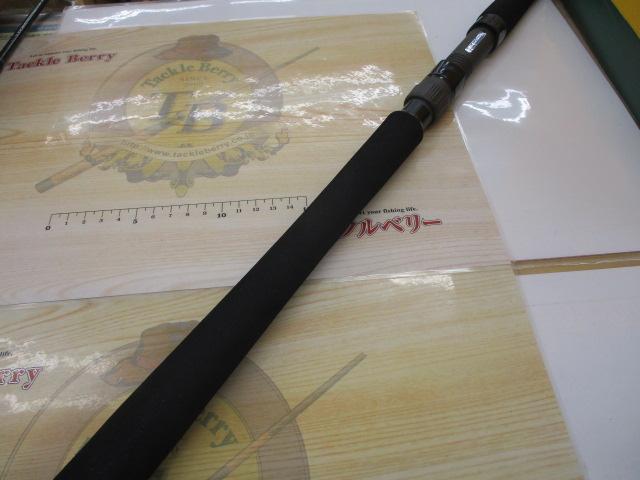 ブルースナイパー 96ML