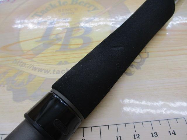 ブルースナイパー 96ML