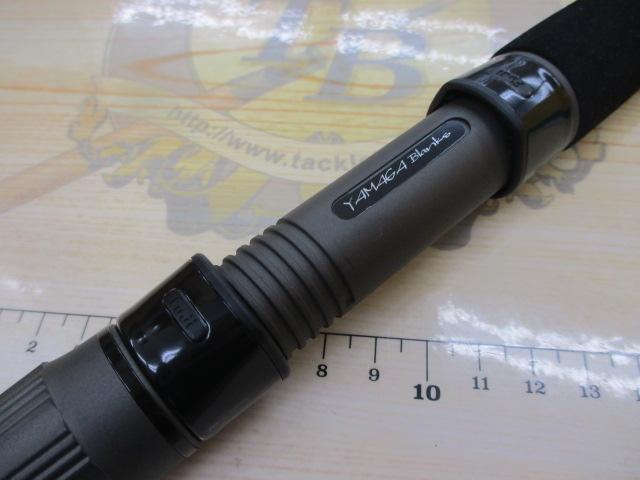 ブルースナイパー 96ML