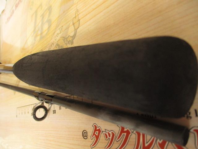 ホリデーマリン 73 50-210