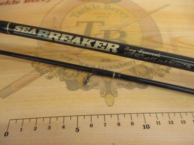 シーブレイカーKCSB902