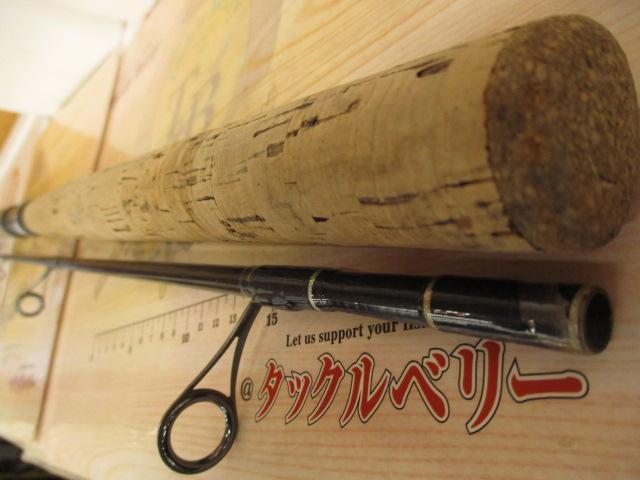 シーブレイカーKCSB902