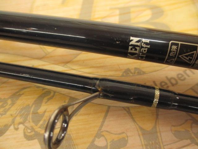 シーブレイカーKCSB902