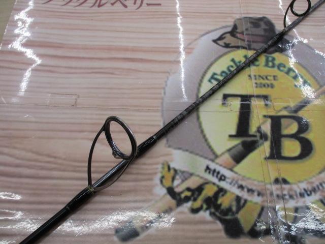 オシアジガーコンセプトS S64-2