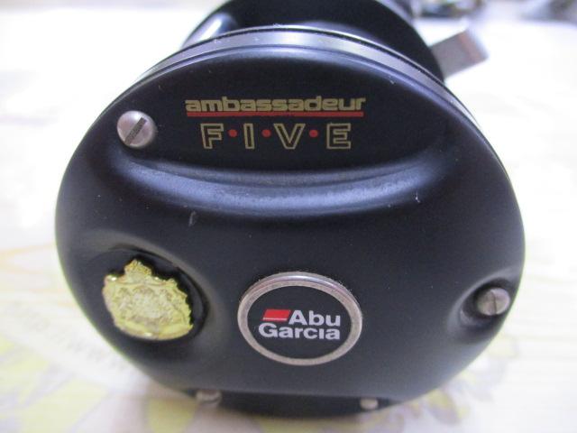 アンバサダーファイブ