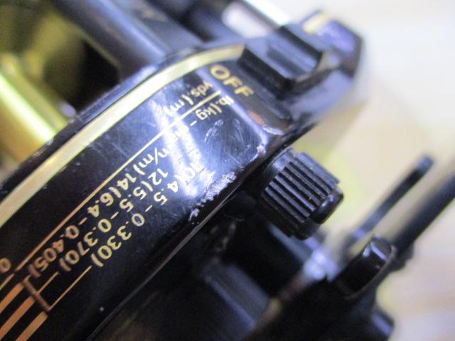 ファントムマグサーボ SS-15AC