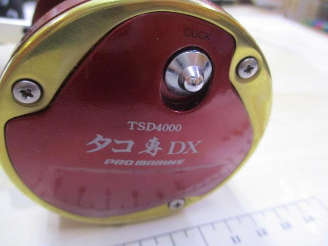 TSD4000タコ専DXPE8号-50M糸付