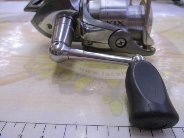 カルディアKIX 1500