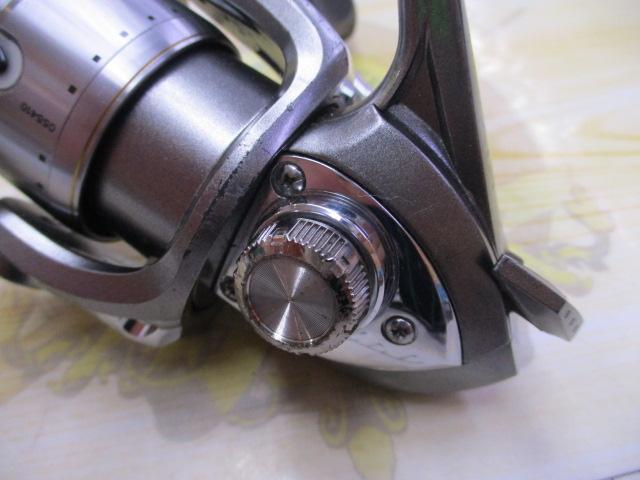 カルディアKIX 1500