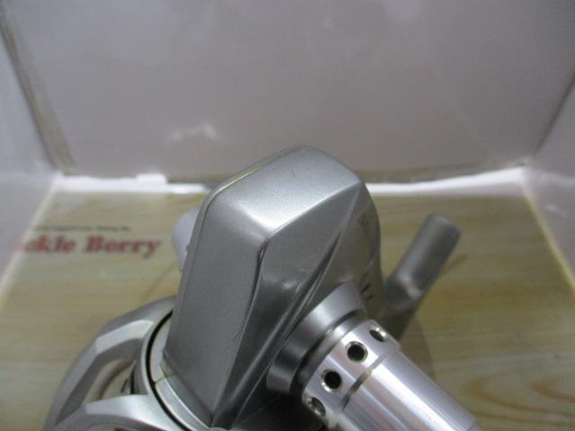 ソルティガZ 4500