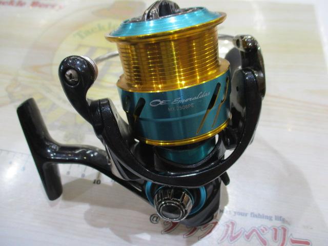 17エメラルダスMX 2508PE