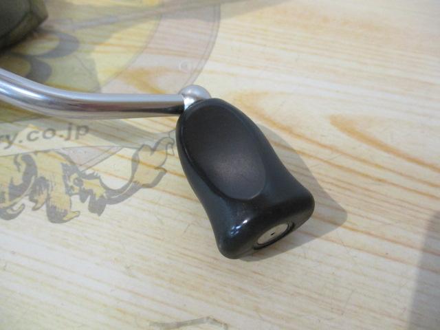 14カルディア 2506H